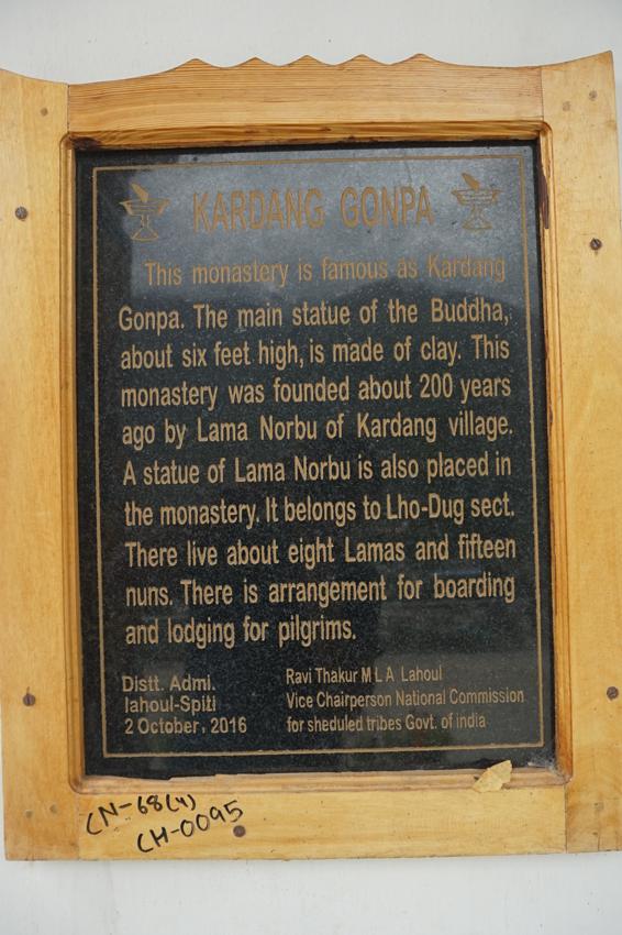 Kardang Gompa - Keylong